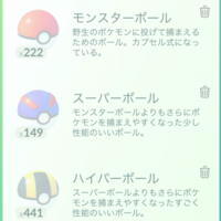ポケモンgoフェスト 開催まであと少し 鳩ブログ
