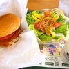 モスバーガー