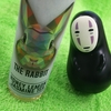 THE RABBIT by Gravy E-Liquid