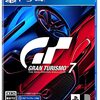 【PS4】グランツーリスモ7は「リアルを極めたゲーム」なのか？25年の歴史が紡ぐ新たな伝説を徹底解剖！