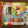 マルハニチロの「五目あんかけ焼きそば」
