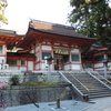 香椎宮の摂末社