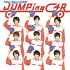 「JUMPing CAR」レビュー