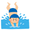【まとめ：飛び込み編】水泳の飛び込みが上手にできるような知識のまとめ　～初心者から上級者まで役立つ飛び込みスキル～