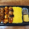 イライラすることの多い一日だった。