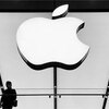 Appleが極秘シリコン実験施設、違法廃棄物処理で健康被害！