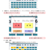 全国の教頭先生へおすすめ Excel で簡単！『勤務時間管理システム』無償提供