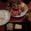 Creation Japanese Food 81∔（台東区上野）の若鶏唐揚げ定食