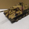 【完成】ARII 1/48 リモコン モーター付 ドイツ陸軍戦車 パンサー