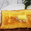 【”オタク飯”は後世に名を残すか】ラジオ関西トピックスで紹介された「はちみつバタートースト」