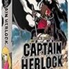 「SPACE PIRATE CAPTAIN HERLOCK OUTSIDE LEGEND 〜The Endless Odyssey〜」
