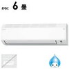 ダイキン エアコン AN226AES-W で「夏も冬も快適」を手に入れる！買う前に絶対読んでほしい完全ガイド
