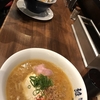 オトナラーメン 麺や維新 サンの 味噌チーズラーメン おおっと1100円&#8264;！