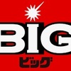 第1400回　BIG　結果