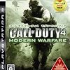 Call of Duty4 Modern Warfare