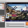 ガンダムオンライン　テストサーバーをやってみた。
