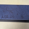 【デジモンカードゲーム】 良すぎる……特製ストレージボックス