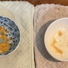 お盆です。私の目には見えず気配も察知できてませんが、きっと賑やかになってるはず。