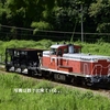 第2451列車　「　ホキ800-1852の金沢転属配給を狙う　」