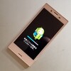 【Xperia X Compact】中古端末の洗礼、OSアップデート地獄にはまる！4回実施、合計4時間でやっと最新状態に