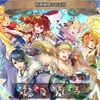 【FEH】召喚結果その143〜特務機関のお正月編②