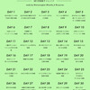 30-DAY FILM CHALLENGE