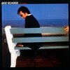 Boz Scaggs『Silk Degrees』 6.6