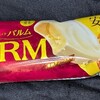 PARM(パルム)安納芋！カロリーや値段や味は？コンビニでも買えるアイス商品