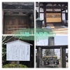 【光西寺】8月盆の期間より少し早くお墓参りに！季節によって雰囲気がかわる【川越】
