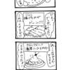 no.11「４コマ　ボウちゃん　大食い番組」