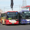 神奈川中央交通　大和営業所