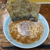 再び、青物横町の『まこと家』さんで家系ラーメン700円