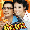 今田美桜、「７億もあれば色んなところ」オーロラを見に行ける！と夢を語る！