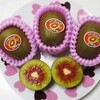 待ち遠しかった2週間