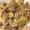 鳥もも肉のパスタ☆☆☆