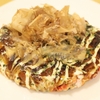【ヒルナンデス】やせるふりかけお好み焼きのレシピ！ダイエット【6月23日】