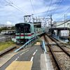 無計画に西鉄甘木線と甘木鉄道に乗ってきた