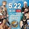 5.22　新日本プロレス　Best of the Super Jr.26　7日目　ツイート解析