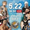 5.22　新日本プロレス　Best of the Super Jr.26　7日目　ツイート解析