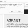 WEB PUSHをASP.NETとか使ってC#でやってみる