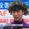 長野が鈴木芽吹の区間新と永原颯磨、山口竣平の区間賞の活躍で優勝！全国都道府県対抗男子駅伝☆20240121