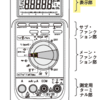 平成20年11月検定1級小型問題1：デジタル・テスタ