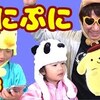 5月10日の動画