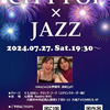 CITY POP × JAZZ LIVE at Rastro845 in Osaka