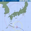 台風10号の予測進路、さらに西側にズレる