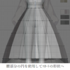 #051_Blenderで3Dモデリング（スカート～服完成）【小雀ととさん_Vtuberファンモデル】