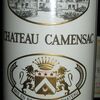 Chateau Camensac 1974