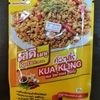 RosDee KUA KLING