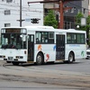 鹿児島交通　933号車