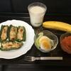 ダイエット朝食（糖質制限、減塩）